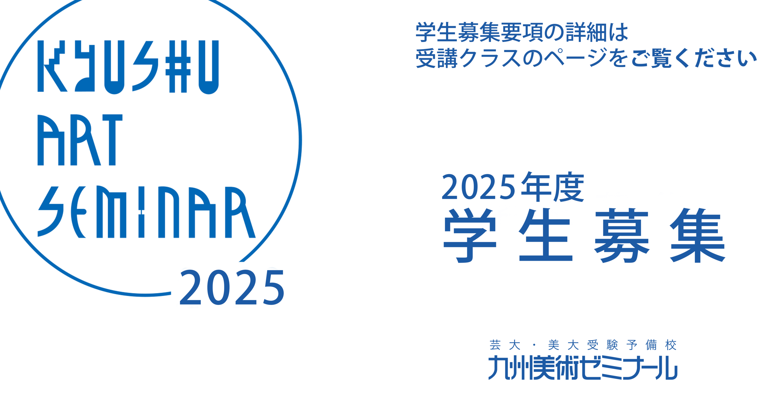 img20250303185805099308.png