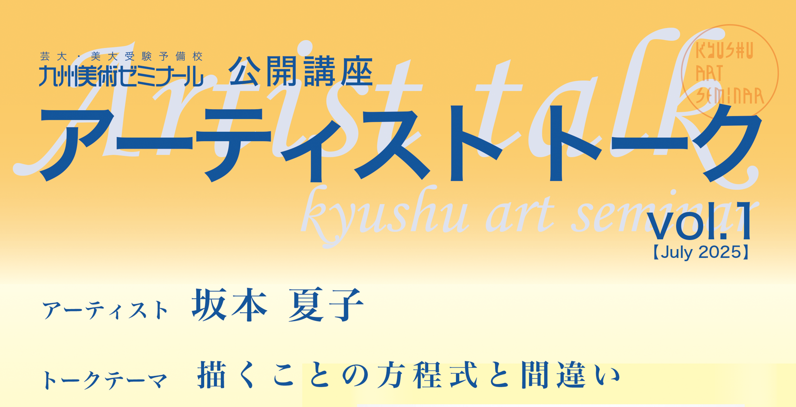img20250619142035380454.png